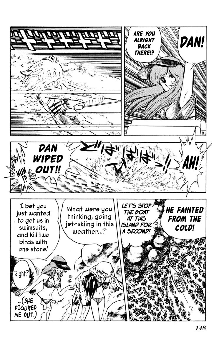 Super Ninja Dan Chapter 30 page 6 - Chapter 30: Betrayal