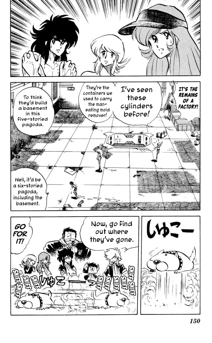 Super Ninja Dan Chapter 30 page 8 - Chapter 30: Betrayal