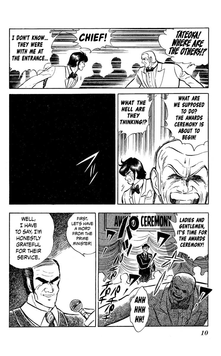 Super Ninja Dan Chapter 31 page 12 - Chapter 31: A New Battle