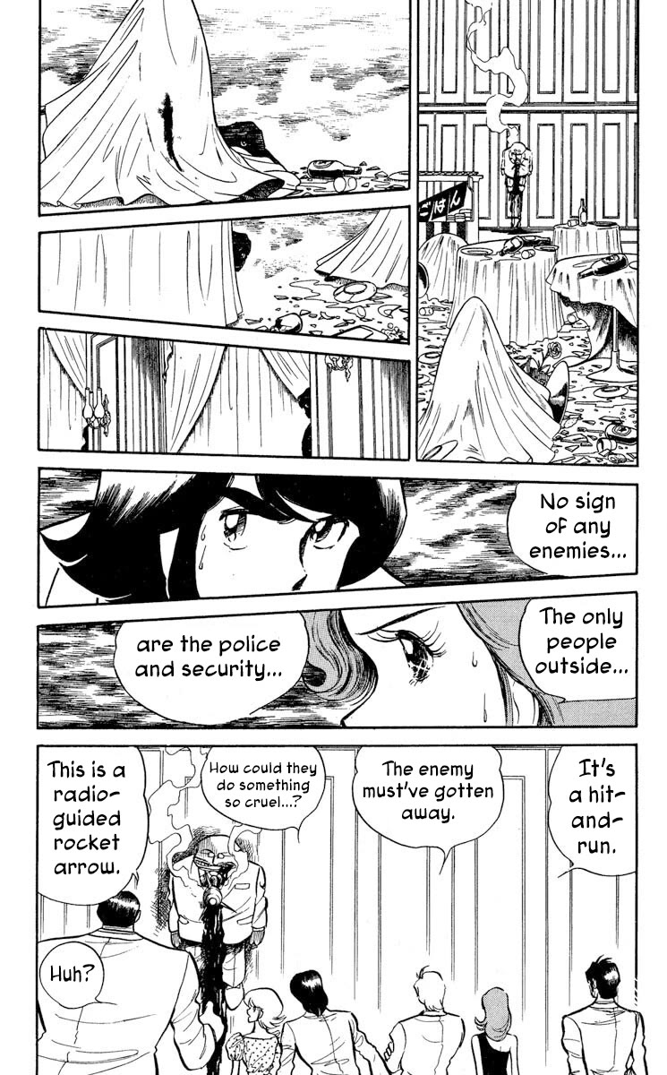 Super Ninja Dan Chapter 31 page 21 - Chapter 31: A New Battle