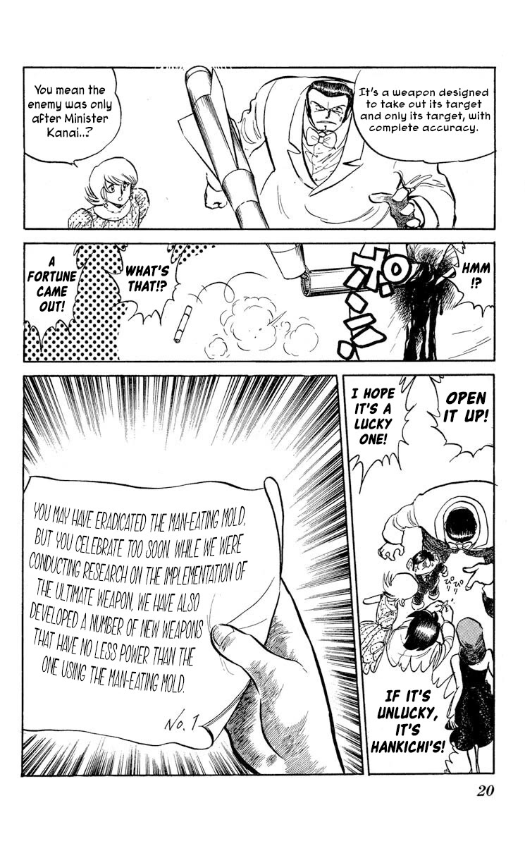 Super Ninja Dan Chapter 31 page 22 - Chapter 31: A New Battle