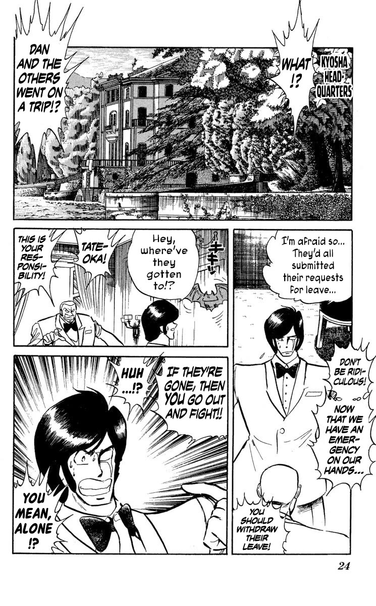 Super Ninja Dan Chapter 31 page 26 - Chapter 31: A New Battle