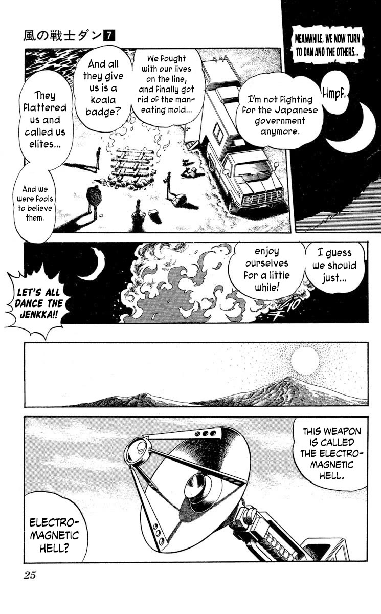 Super Ninja Dan Chapter 31 page 27 - Chapter 31: A New Battle