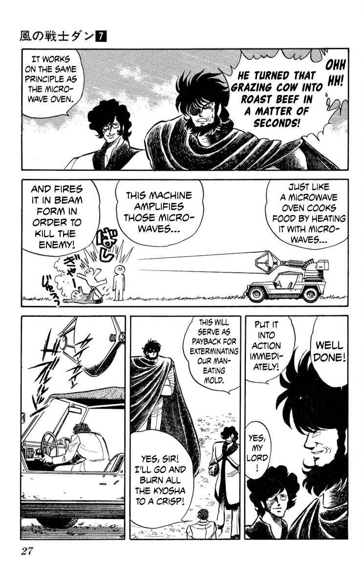 Super Ninja Dan Chapter 31 page 29 - Chapter 31: A New Battle