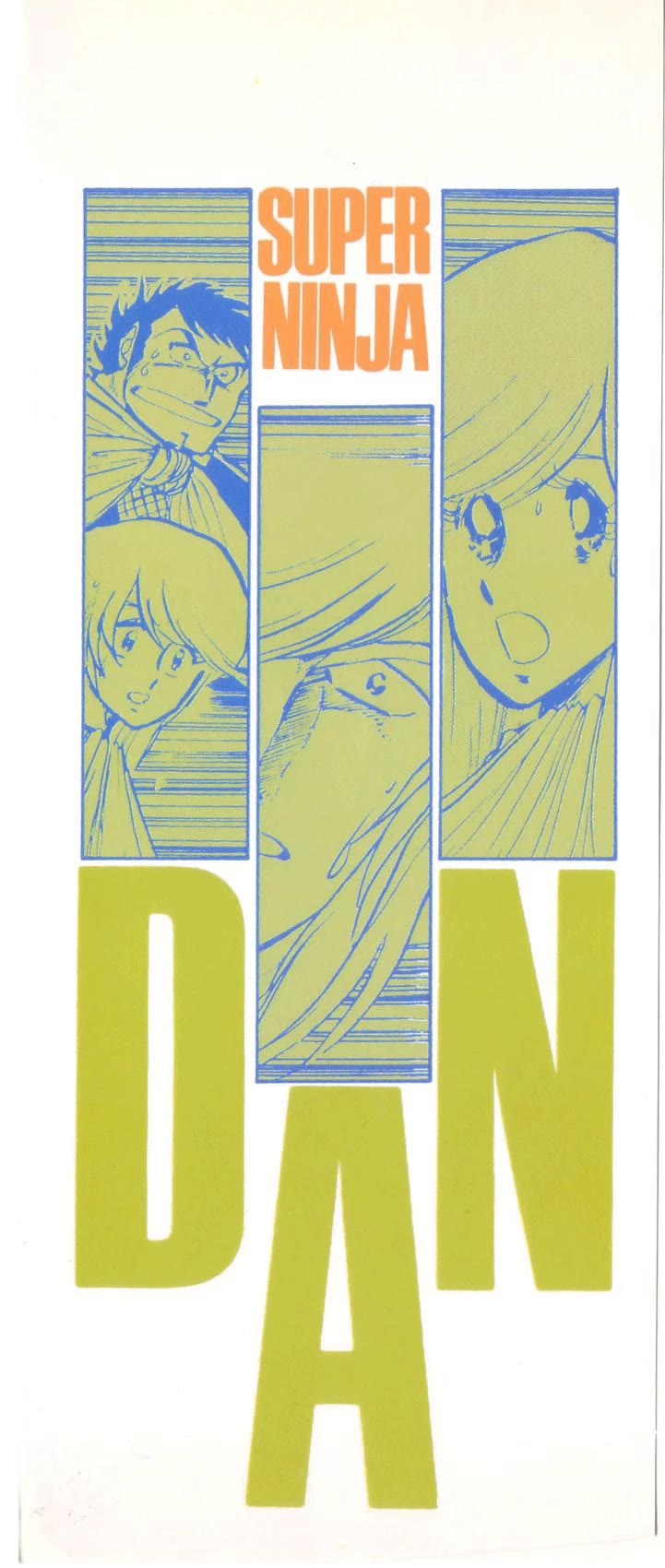 Super Ninja Dan Chapter 31 page 3 - Chapter 31: A New Battle