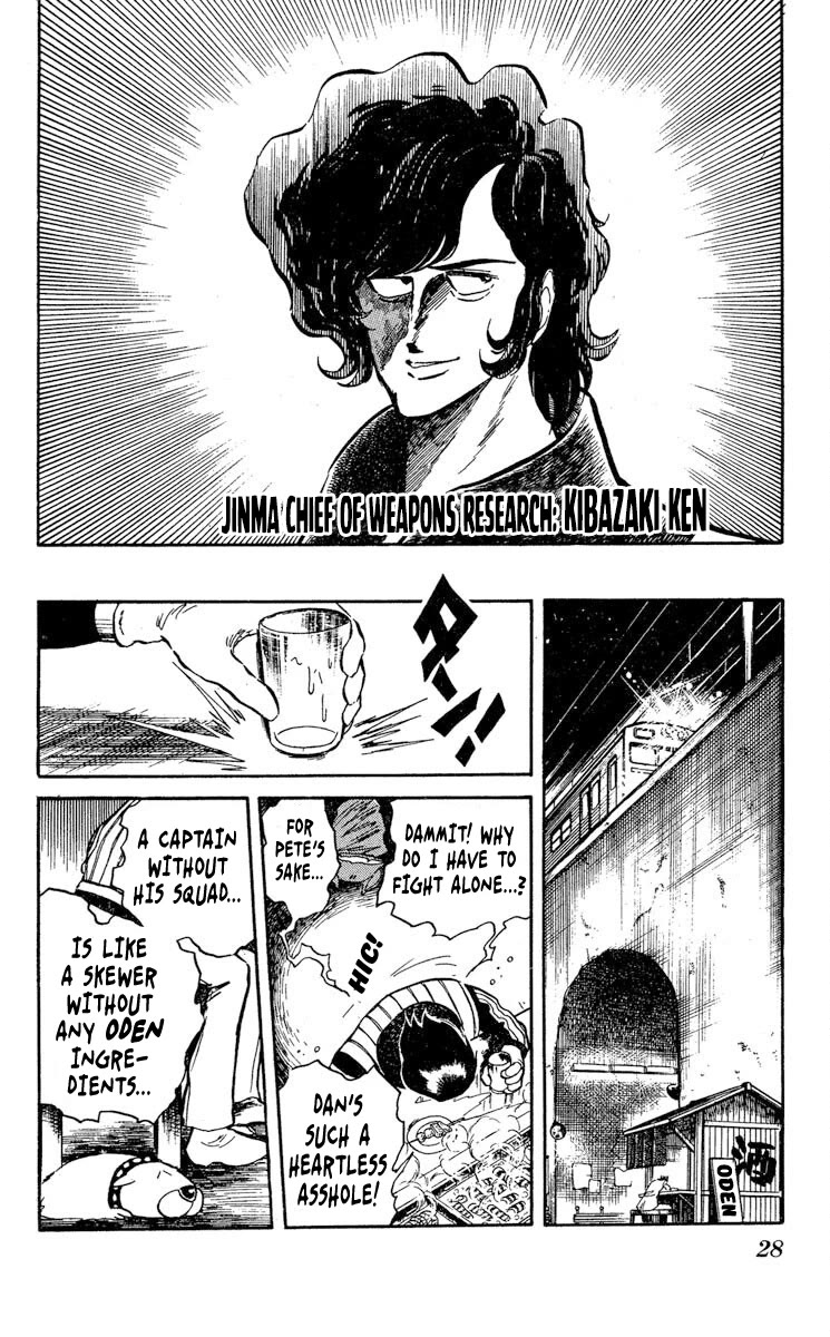 Super Ninja Dan Chapter 31 page 30 - Chapter 31: A New Battle