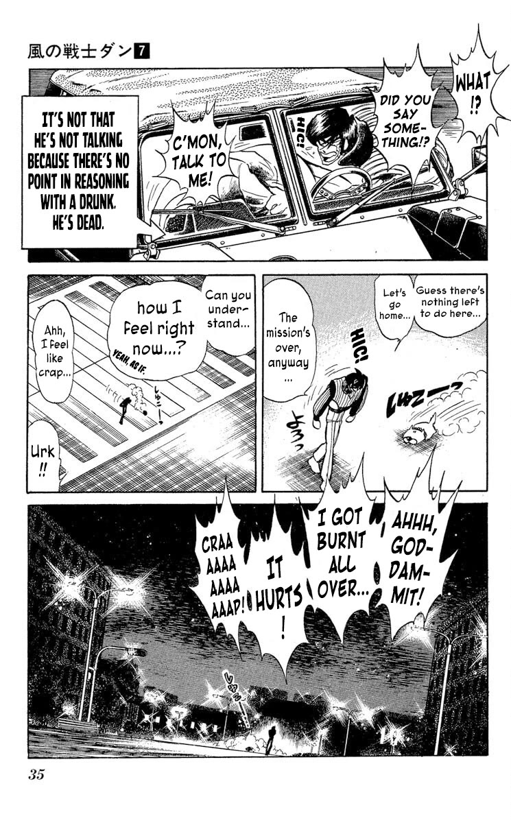 Super Ninja Dan Chapter 31 page 37 - Chapter 31: A New Battle