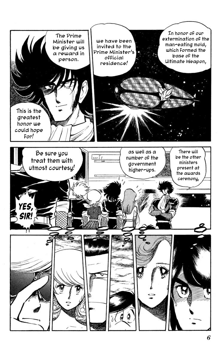 Super Ninja Dan Chapter 31 page 8 - Chapter 31: A New Battle