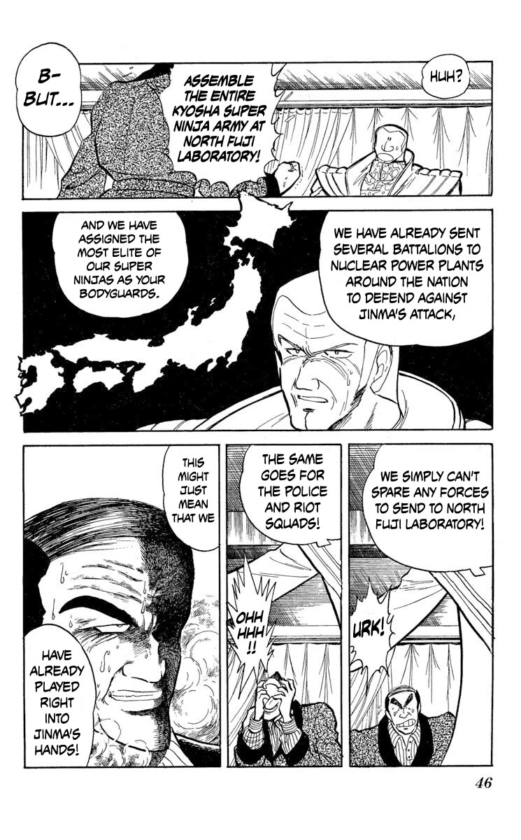 Super Ninja Dan Chapter 32 page 10 - Chapter 32: Weapon of Destruction