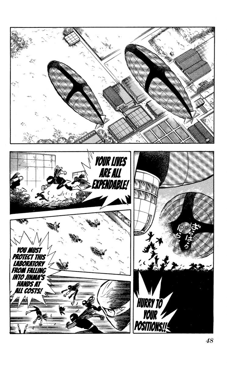 Super Ninja Dan Chapter 32 page 12 - Chapter 32: Weapon of Destruction