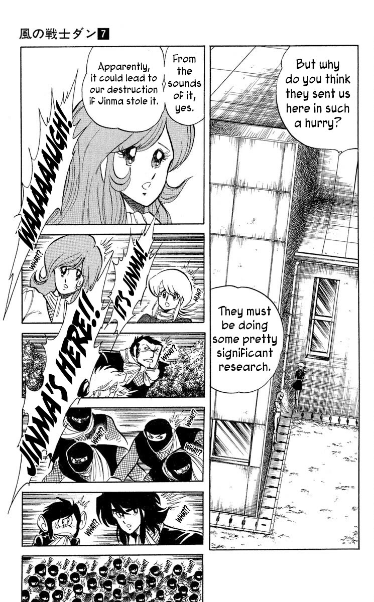 Super Ninja Dan Chapter 32 page 13 - Chapter 32: Weapon of Destruction