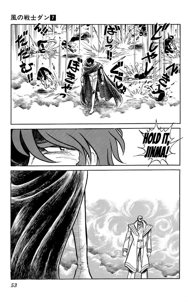 Super Ninja Dan Chapter 32 page 16 - Chapter 32: Weapon of Destruction