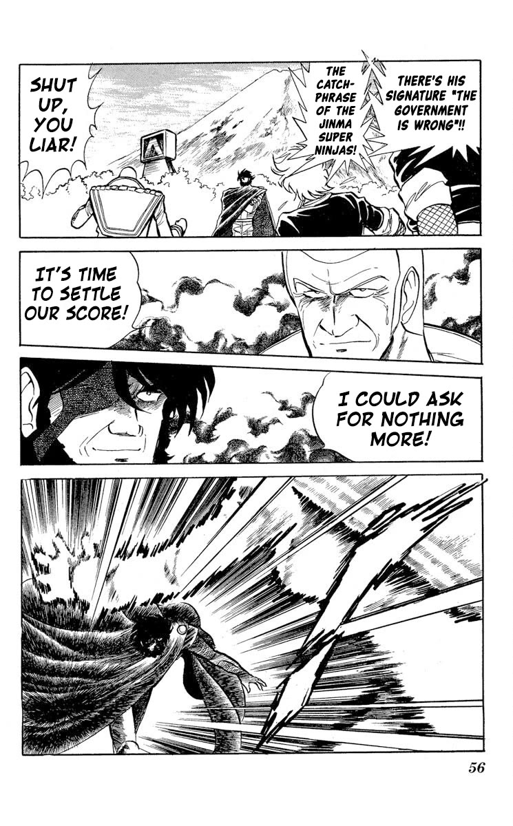 Super Ninja Dan Chapter 32 page 18 - Chapter 32: Weapon of Destruction