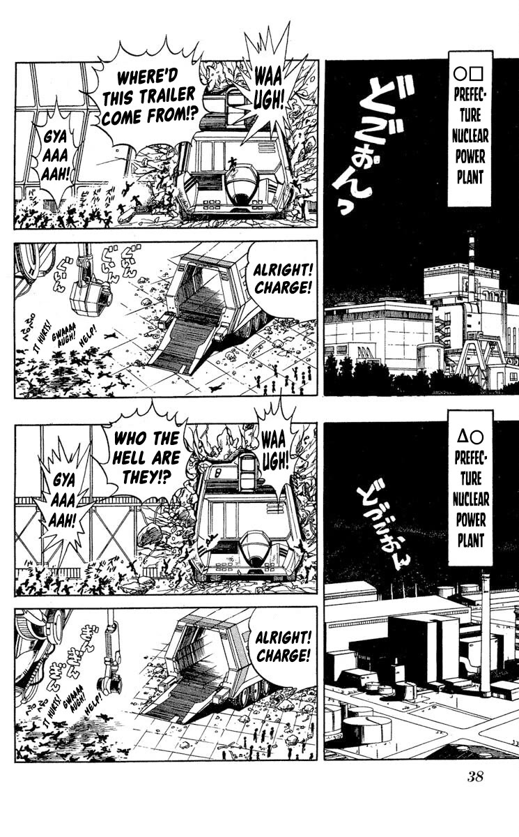 Super Ninja Dan Chapter 32 page 2 - Chapter 32: Weapon of Destruction