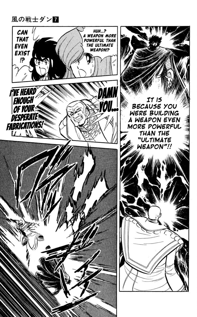 Super Ninja Dan Chapter 32 page 21 - Chapter 32: Weapon of Destruction