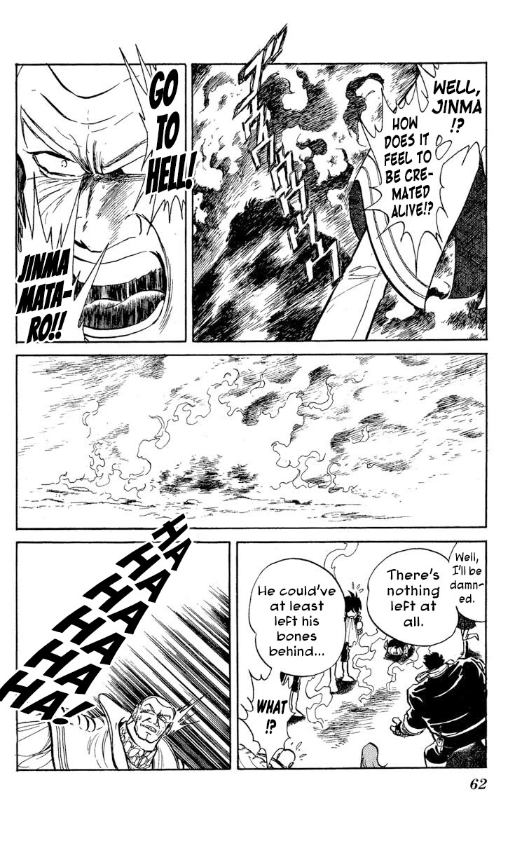 Super Ninja Dan Chapter 32 page 24 - Chapter 32: Weapon of Destruction