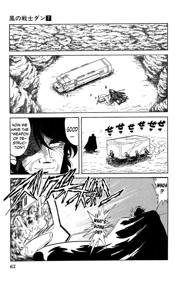 Super Ninja Dan Chapter 32 page 27 - Chapter 32: Weapon of Destruction