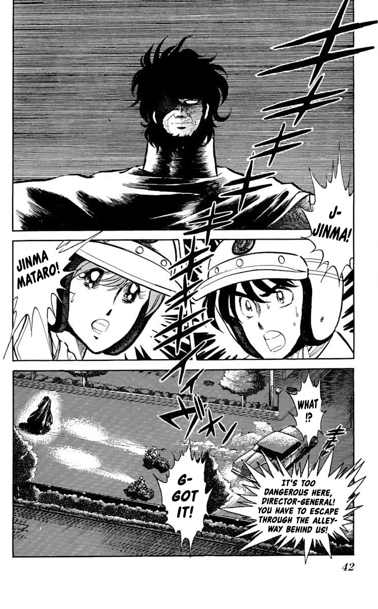 Super Ninja Dan Chapter 32 page 6 - Chapter 32: Weapon of Destruction