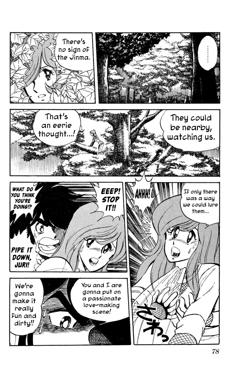 Super Ninja Dan Chapter 33 page 10 - Chapter 33: The Terrifying Experiment