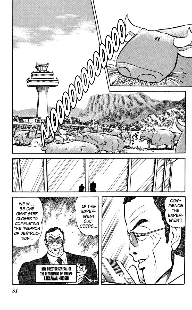 Super Ninja Dan Chapter 33 page 13 - Chapter 33: The Terrifying Experiment