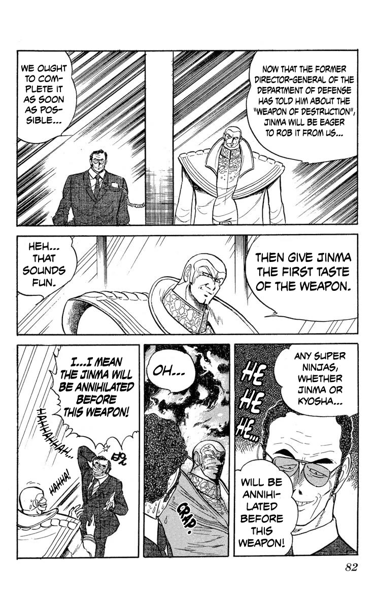 Super Ninja Dan Chapter 33 page 14 - Chapter 33: The Terrifying Experiment