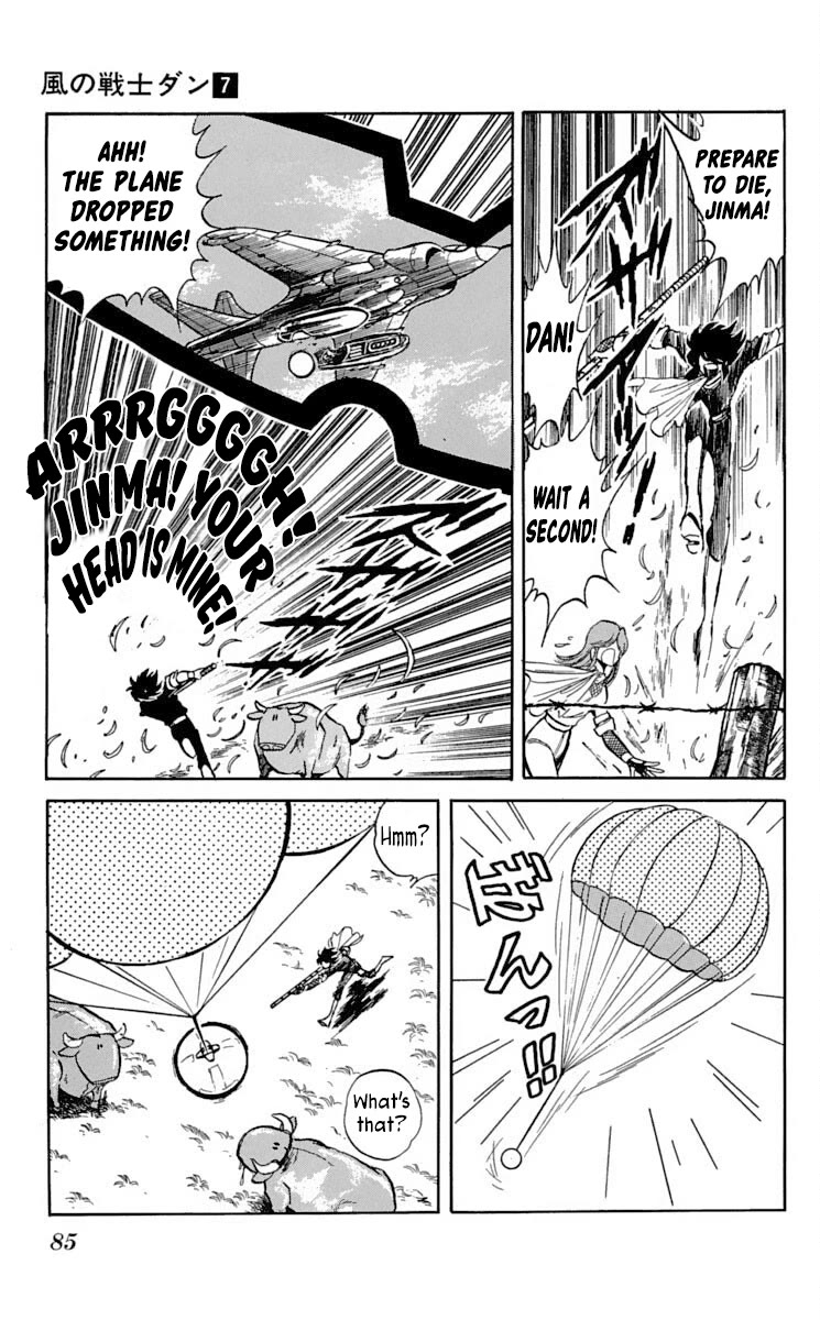 Super Ninja Dan Chapter 33 page 17 - Chapter 33: The Terrifying Experiment