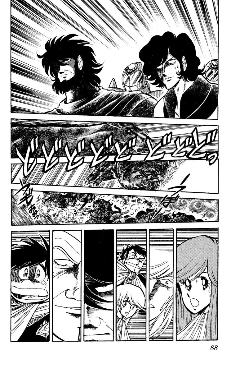 Super Ninja Dan Chapter 33 page 20 - Chapter 33: The Terrifying Experiment