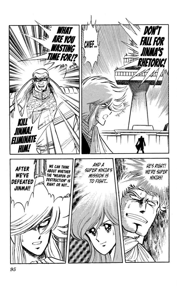 Super Ninja Dan Chapter 33 page 27 - Chapter 33: The Terrifying Experiment