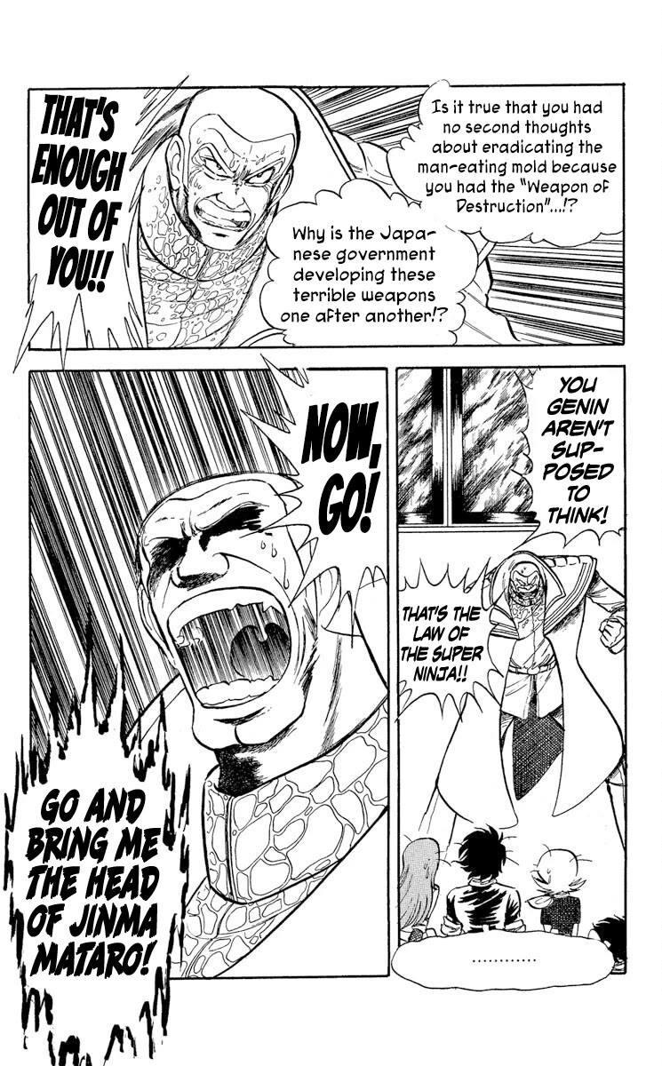 Super Ninja Dan Chapter 33 page 4 - Chapter 33: The Terrifying Experiment