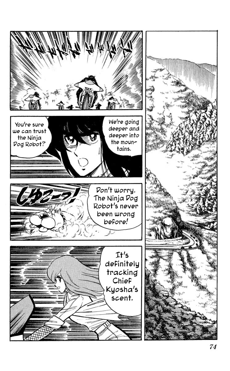 Super Ninja Dan Chapter 33 page 6 - Chapter 33: The Terrifying Experiment