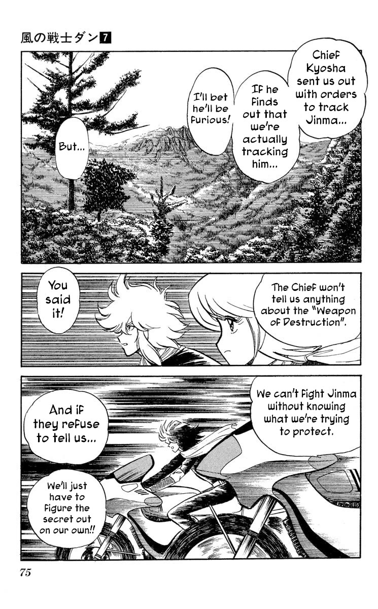 Super Ninja Dan Chapter 33 page 7 - Chapter 33: The Terrifying Experiment