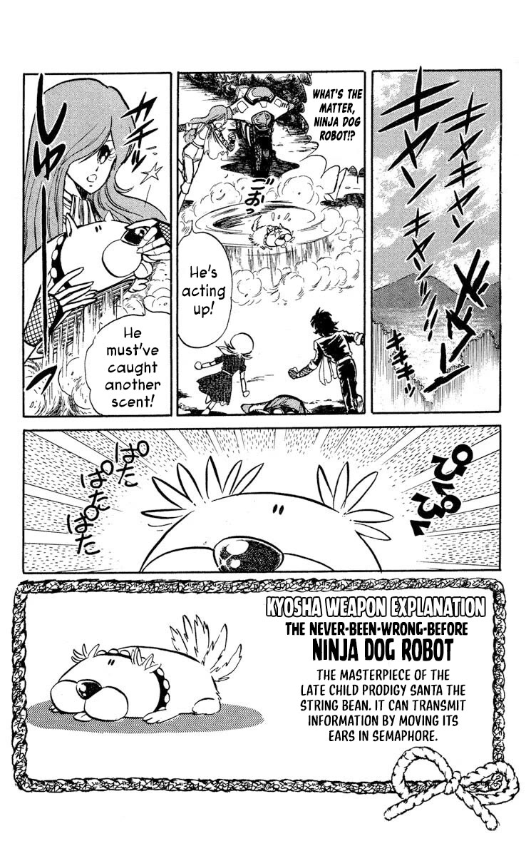Super Ninja Dan Chapter 33 page 8 - Chapter 33: The Terrifying Experiment