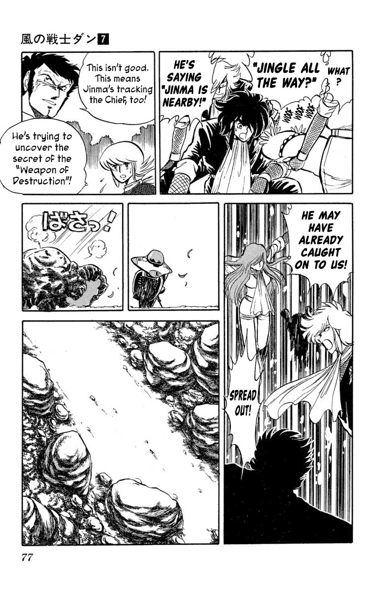 Super Ninja Dan Chapter 33 page 9 - Chapter 33: The Terrifying Experiment