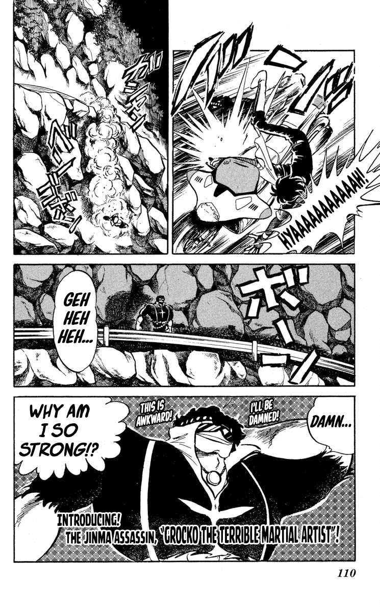 Super Ninja Dan Chapter 34 page 10 - Chapter 34: The Terrible Martial Artist