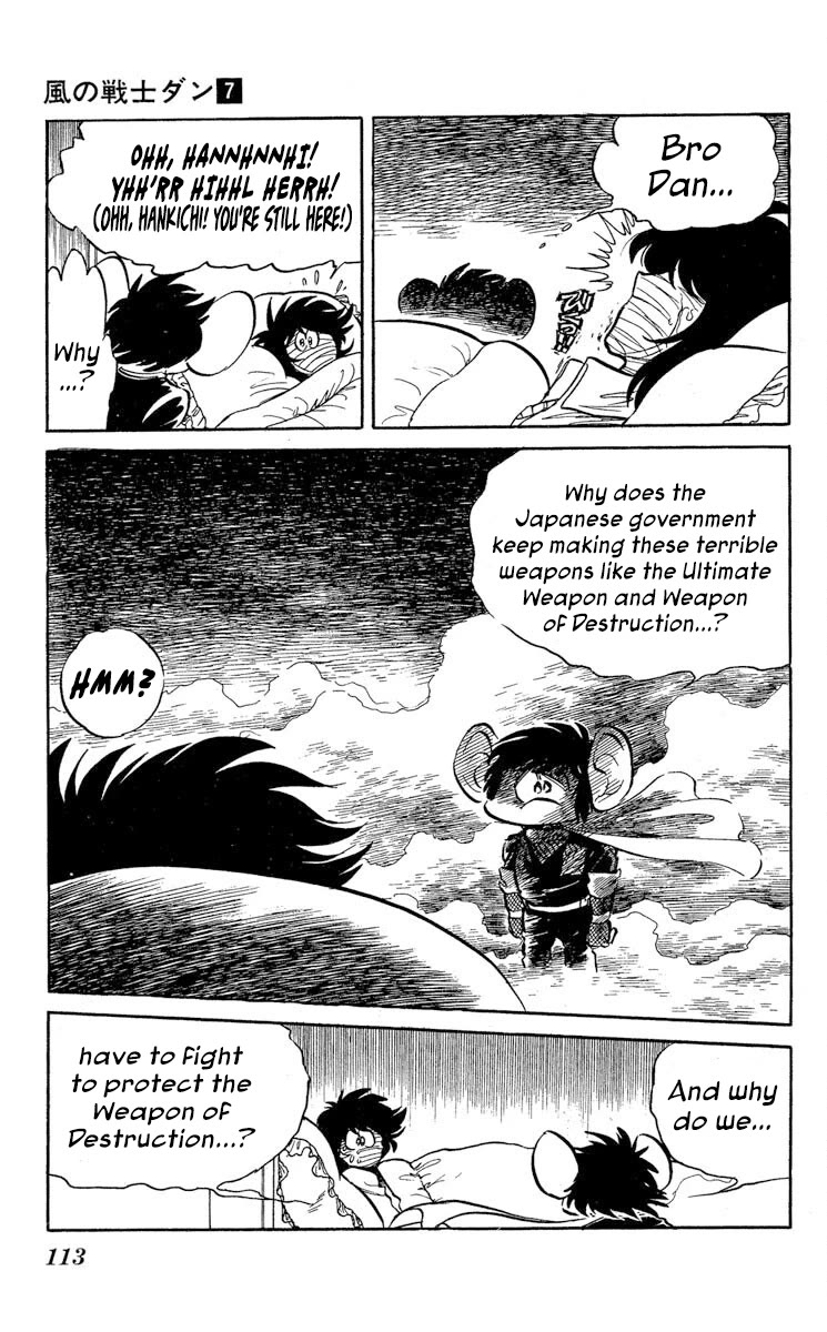 Super Ninja Dan Chapter 34 page 13 - Chapter 34: The Terrible Martial Artist