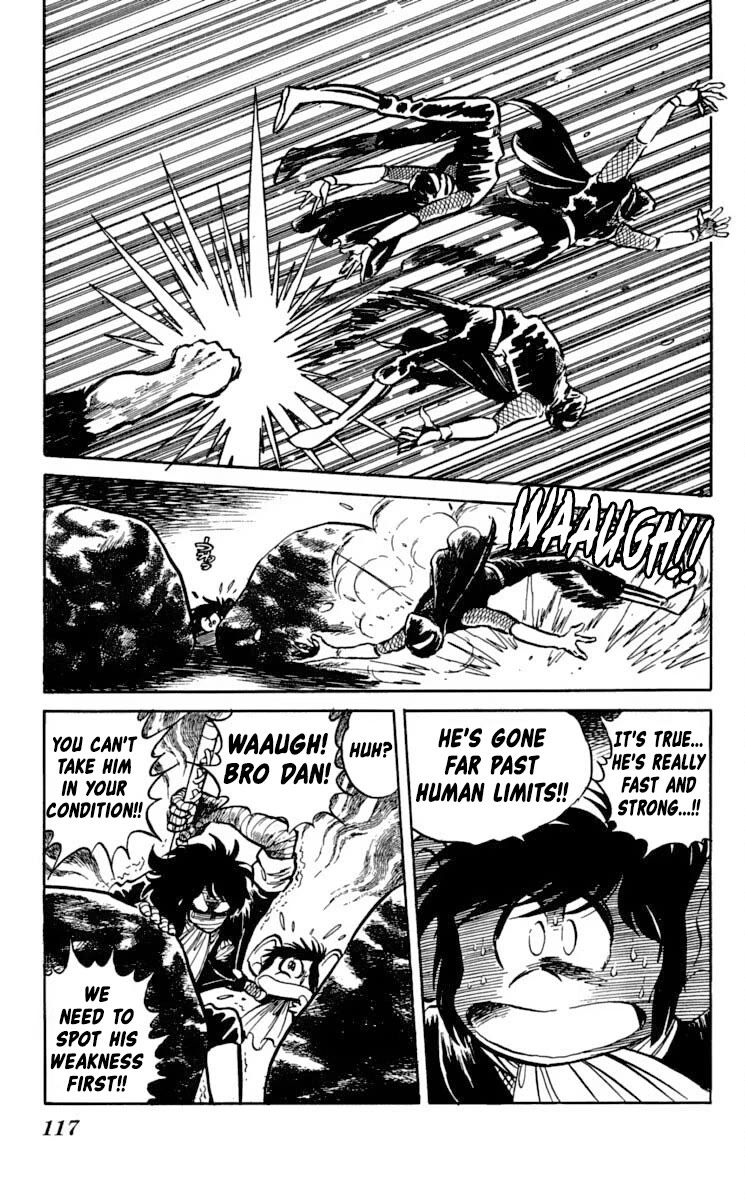 Super Ninja Dan Chapter 34 page 17 - Chapter 34: The Terrible Martial Artist