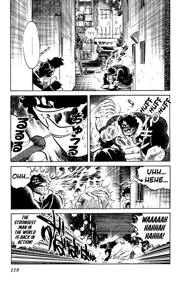 Super Ninja Dan Chapter 34 page 19 - Chapter 34: The Terrible Martial Artist