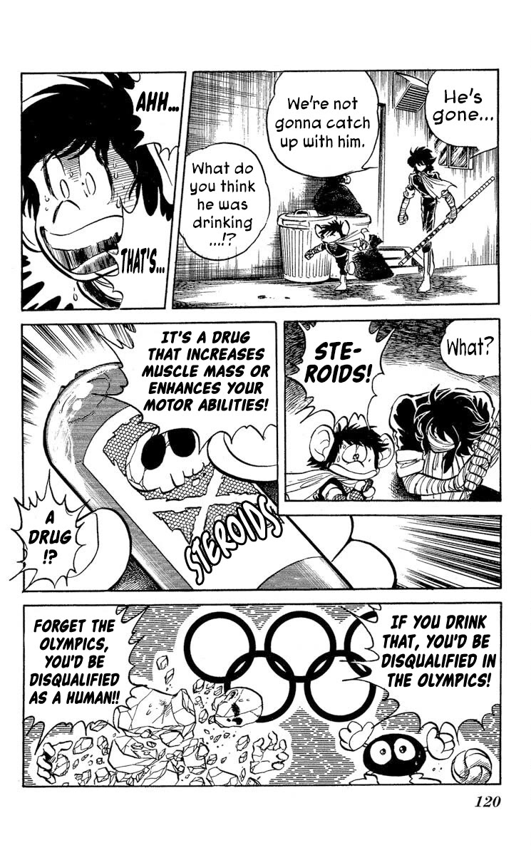 Super Ninja Dan Chapter 34 page 20 - Chapter 34: The Terrible Martial Artist