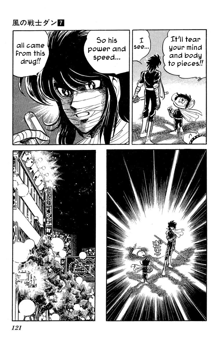 Super Ninja Dan Chapter 34 page 21 - Chapter 34: The Terrible Martial Artist