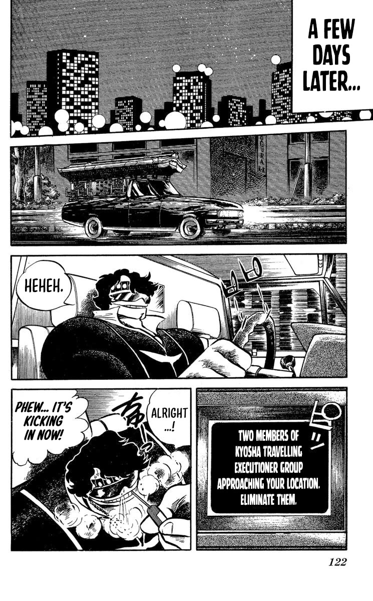 Super Ninja Dan Chapter 34 page 22 - Chapter 34: The Terrible Martial Artist