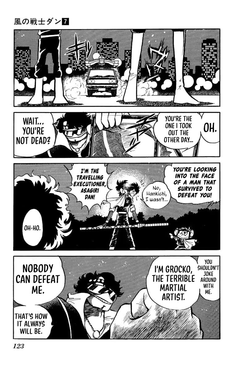 Super Ninja Dan Chapter 34 page 23 - Chapter 34: The Terrible Martial Artist