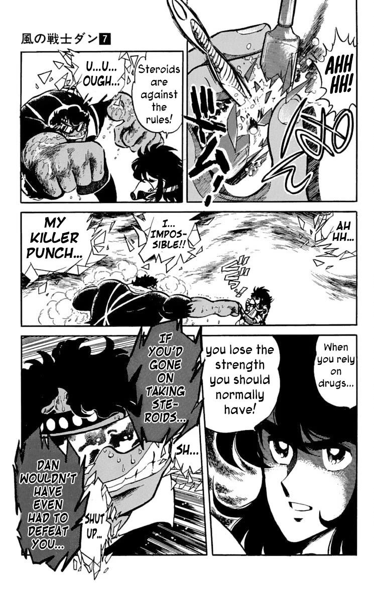 Super Ninja Dan Chapter 34 page 27 - Chapter 34: The Terrible Martial Artist