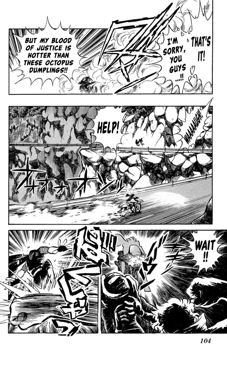 Super Ninja Dan Chapter 34 page 4 - Chapter 34: The Terrible Martial Artist