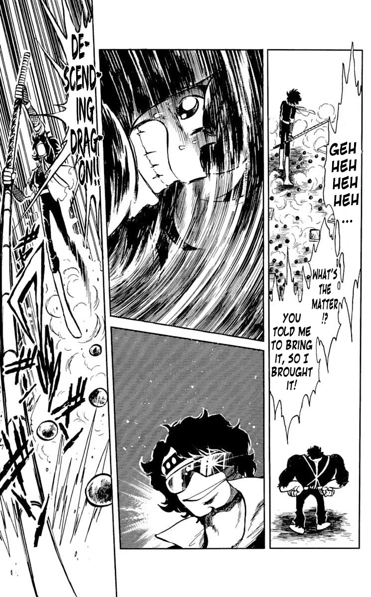 Super Ninja Dan Chapter 34 page 7 - Chapter 34: The Terrible Martial Artist