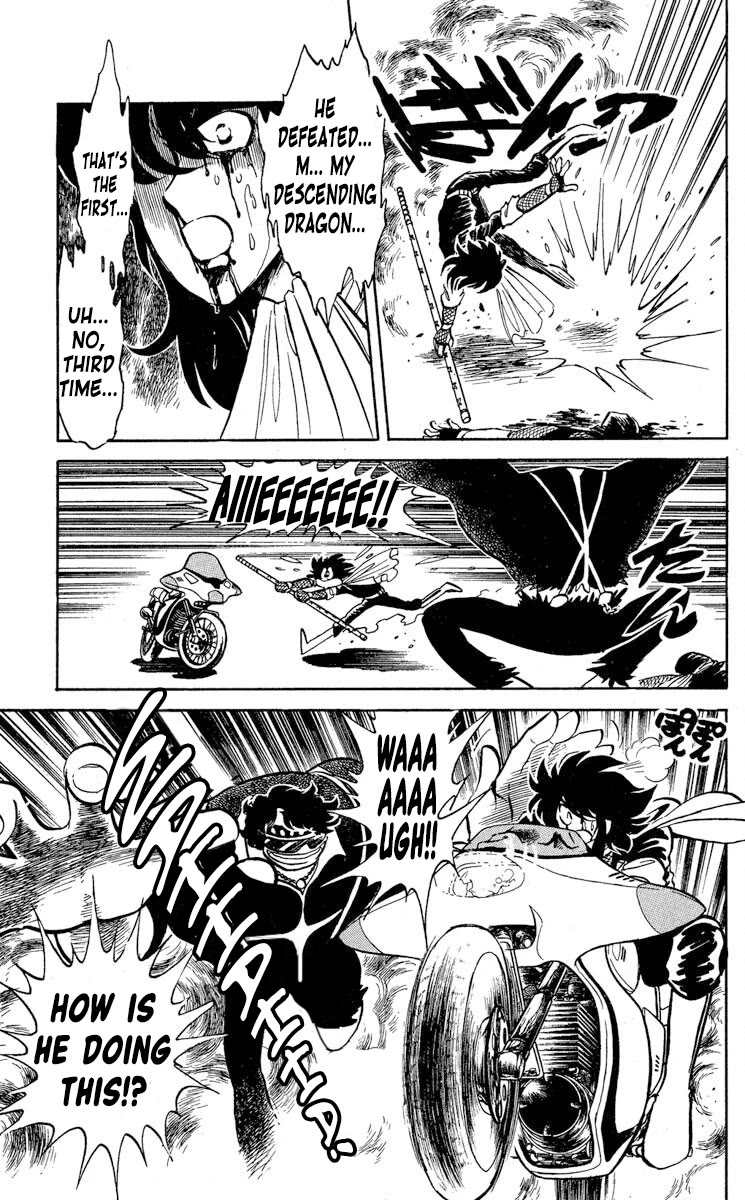 Super Ninja Dan Chapter 34 page 9 - Chapter 34: The Terrible Martial Artist