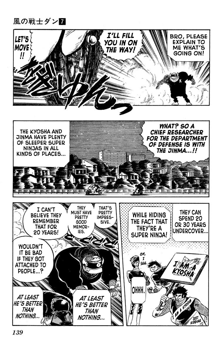 Super Ninja Dan Chapter 35 page 11 - Chapter 35: Super Ninja Hyo