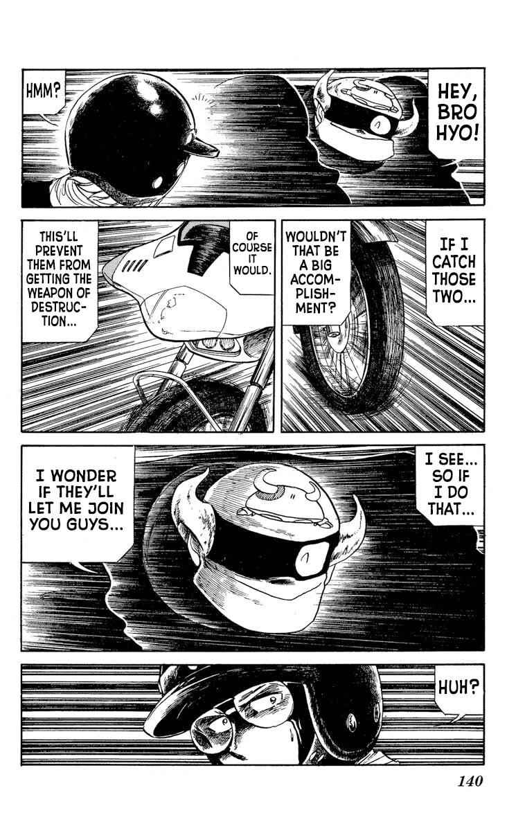 Super Ninja Dan Chapter 35 page 12 - Chapter 35: Super Ninja Hyo