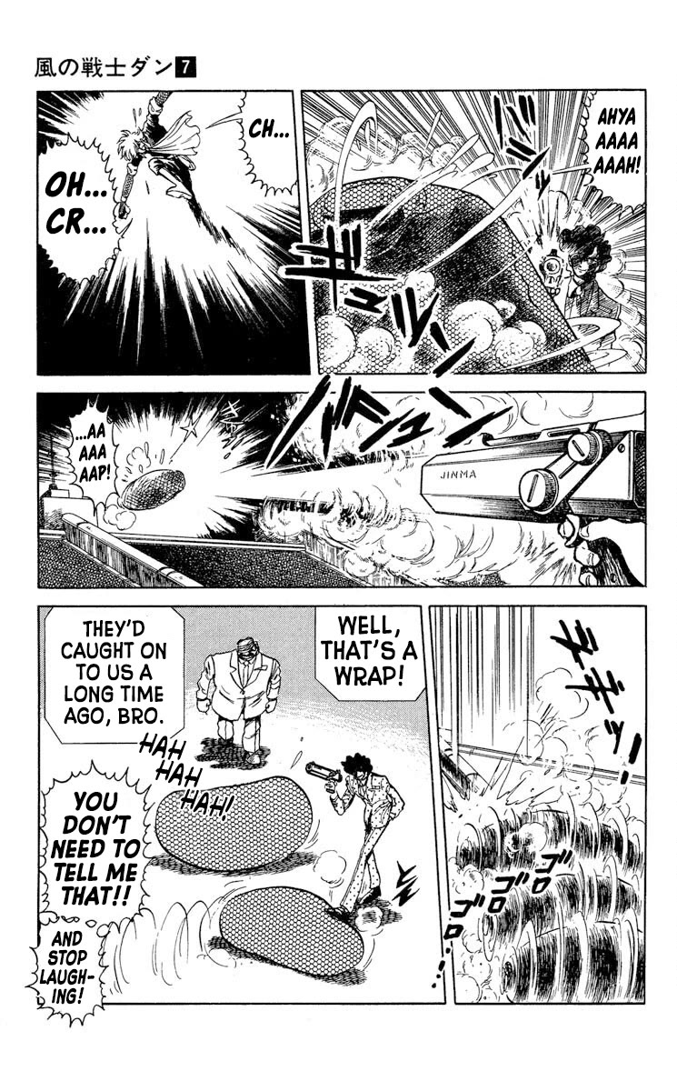 Super Ninja Dan Chapter 35 page 15 - Chapter 35: Super Ninja Hyo