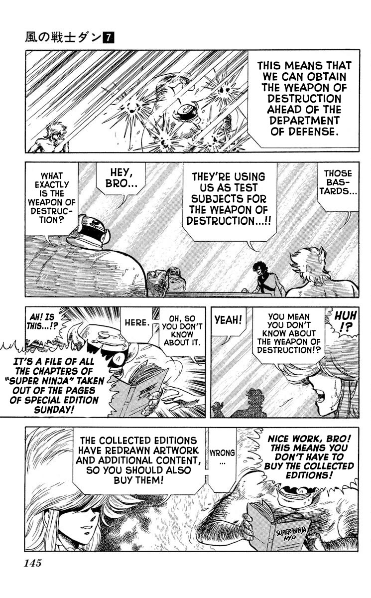 Super Ninja Dan Chapter 35 page 17 - Chapter 35: Super Ninja Hyo