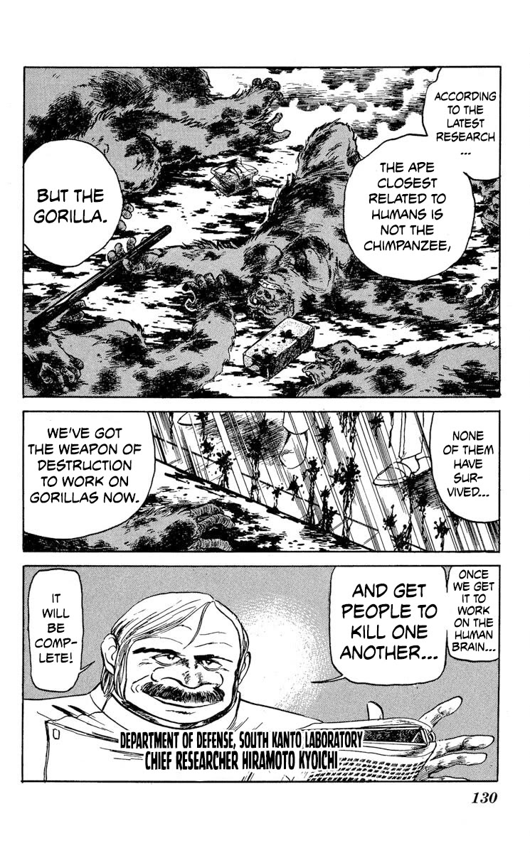 Super Ninja Dan Chapter 35 page 2 - Chapter 35: Super Ninja Hyo